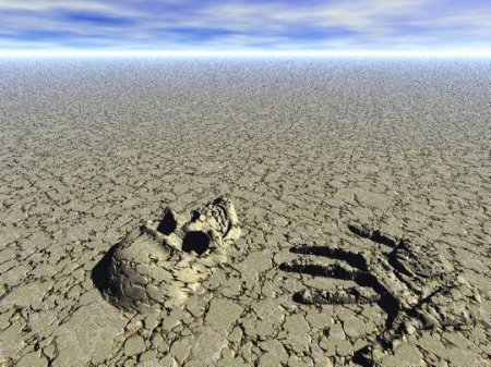 Зыбучие пески