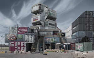 Выдуманная городская архитектура